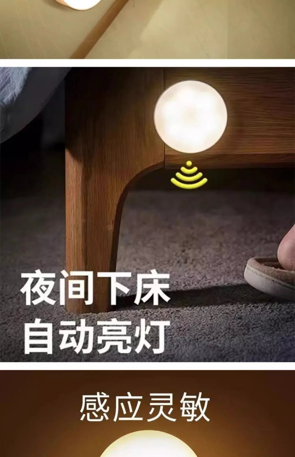 Motion Sensor LED Night Light USB Rechargeable Night Lamp for Kitchen Cabinet Wardrobe Lamp Staircase Wireless Closet Light